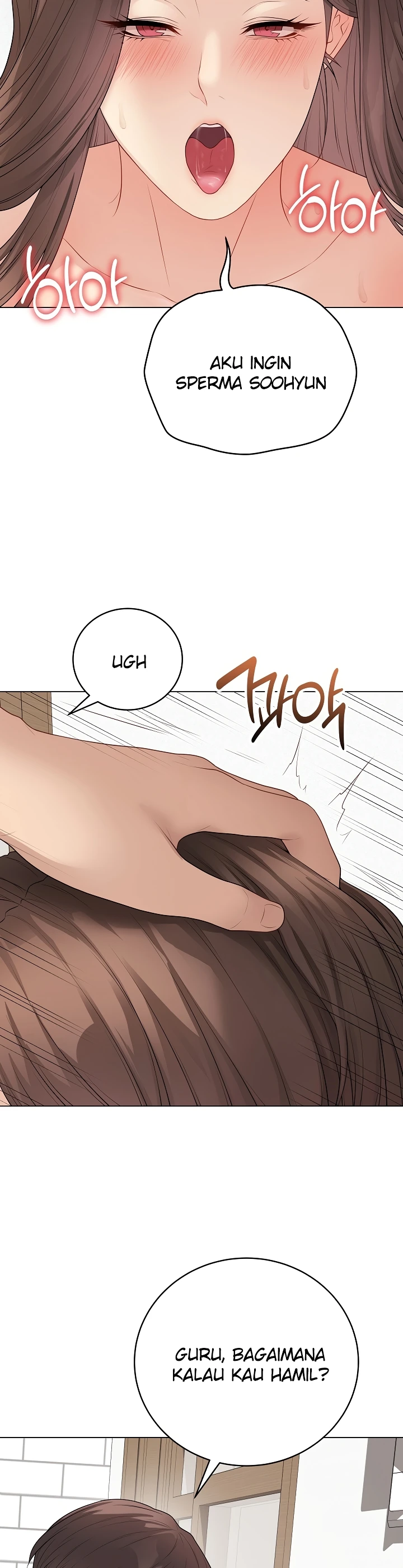 Signed, Sealed, Mistaken - Page 20